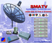 SMATV 6 CH
