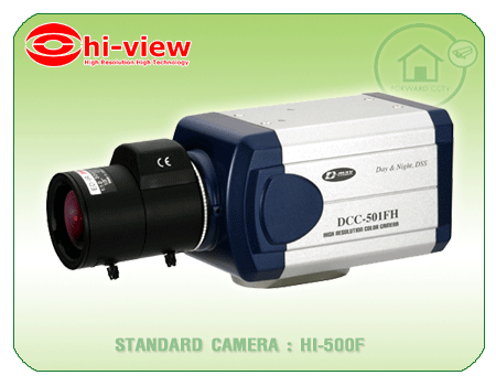 Standard CCTV, Hiview, HI-500F