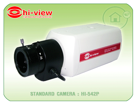 Standard CCTV, Hiview, HI-542P