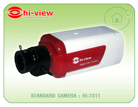 Standard CCTV, Hiview, HI-7311