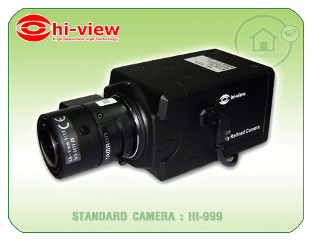 Standard CCTV, Hiview, HI-999