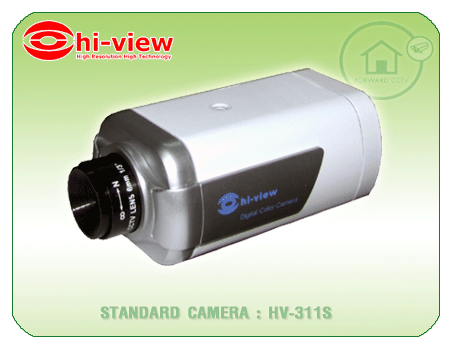 Standard CCTV, Hiview, HV-311S