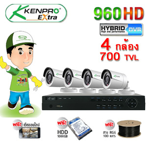 شͧǧûԴ Kenpro 960HD  4 CH