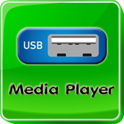 USB เล่นมีเดียเพลเยอร์, Madiea Player ผ่านกล่องดาวเทียม GMMZ HD LITE