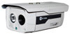 IR Aaray IP Camera Hiview : Hmp-88A10