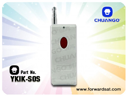 อุปกรณ์สัญญาณกันขโมย Chuango YK1K-SOS