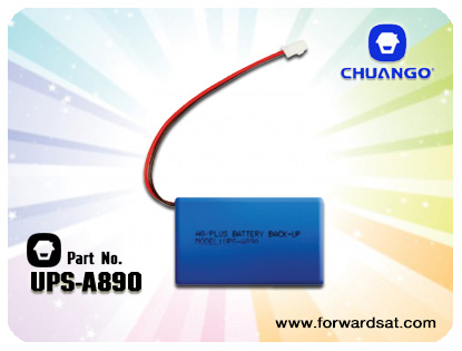 Chuango UPS-A890