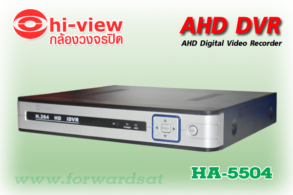 HIVIEW AHD DVR 4 CH Model HA-5504