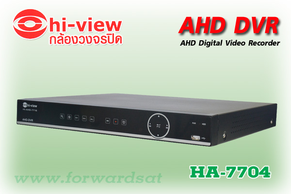 HIVIEW AHD DVR 4 CH Model HA-7704