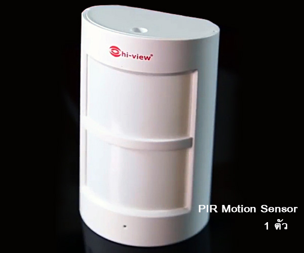 ชุดสัญญาณกันขโมยไร้สาย Hiview Cloud Alarm WiFi01 อุปกรณ์ PIR Motion Sensor